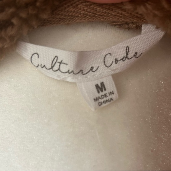 Brown Textured Puff Sleeve Round Neck Top - Picture 7 of 7